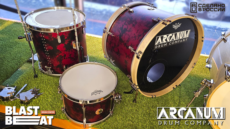 Алюминиевая ударная установка Arcanum: Сделано в России!