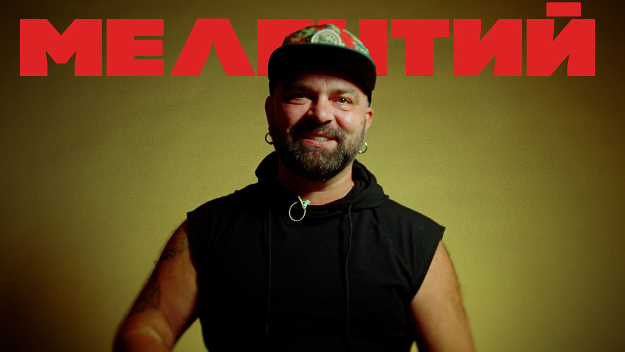 Виталий Мелентий: Большое интервью для "В поисках титанов" Виталий Мелентий: Большое интервью для "В поисках титанов"