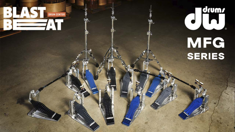 Бутиковые педали и стойки для хай-хэта MFG Series от DW (Drum Workshop)