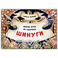 Книги Книги