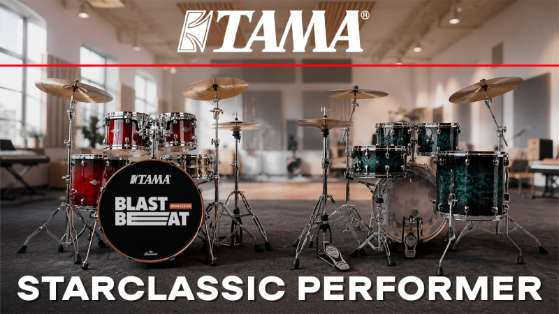 Новые установки Starclassic Performer от Тамы снова в наличии!