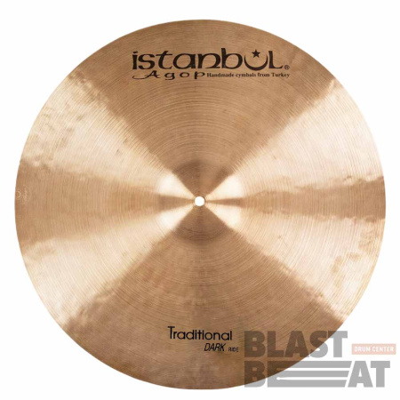 TRADITIONAL-DARK-RIDE