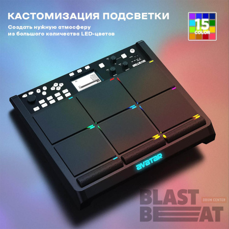 avatar_PD708_6
