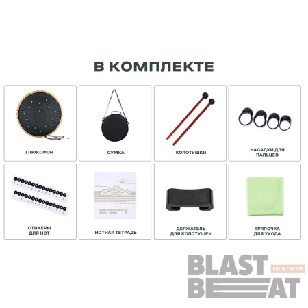 TONGUE_SET2