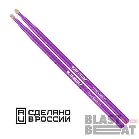Kaledin-5A-violet