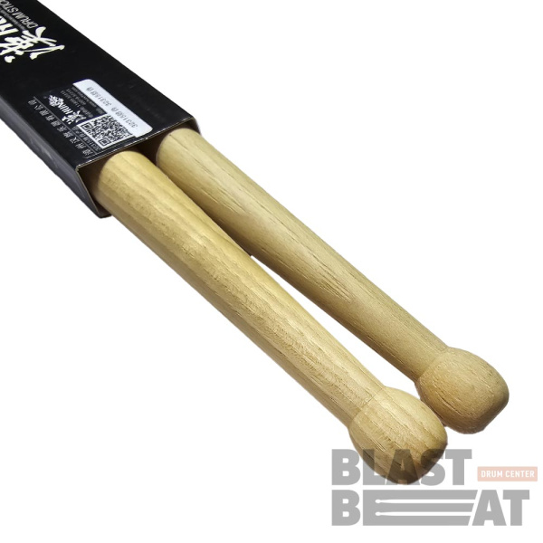 CS1_Wood_3