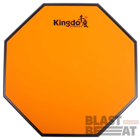 King_Pad_or