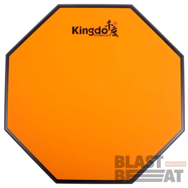 King_Pad_or