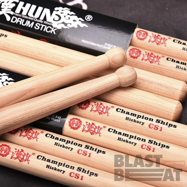 CS1_Wood_1