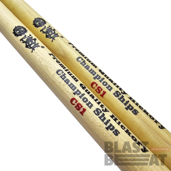 CS1_Wood_2