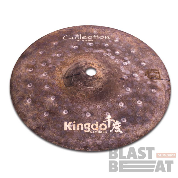 CD_8_Splash