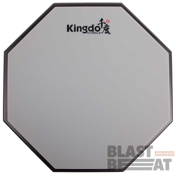 King_Pad_gr