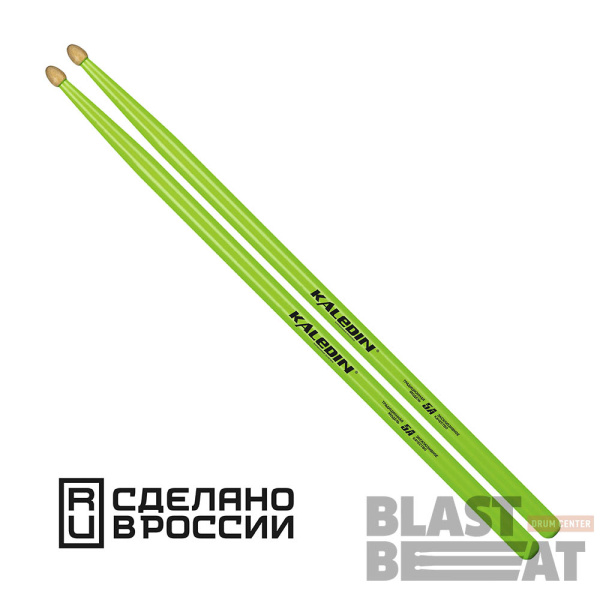 Kaledin-5A-green